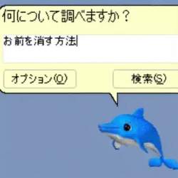 1424829 B