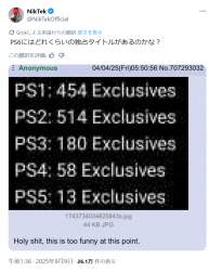 642416 B