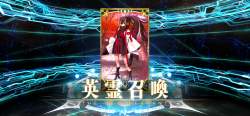 5706633 B