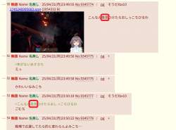 266654 B