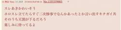 24478 B