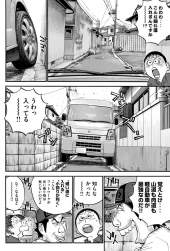 558881 B