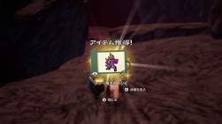 790634 B
