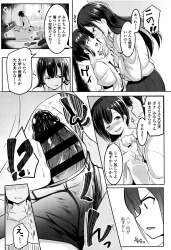 675744 B