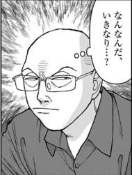 281851 B