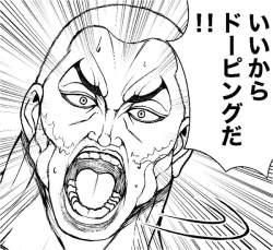 95564 B