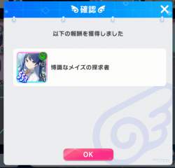 169487 B