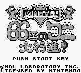 548597 B