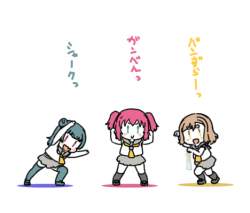 82446 B