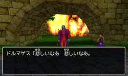 357988 B