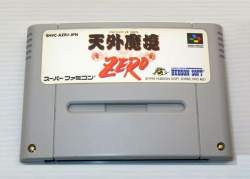34244 B