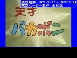 3878324 B