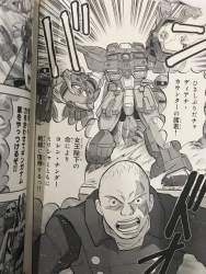 66464 B