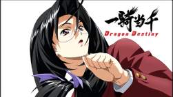 872965 B