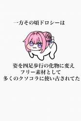 140988 B
