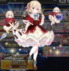 575388 B