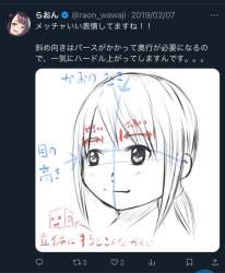 263411 B