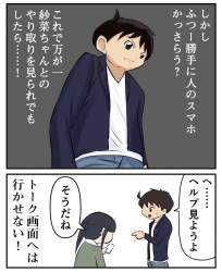 180349 B