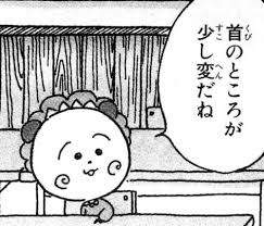 55664 B