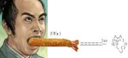 14259 B