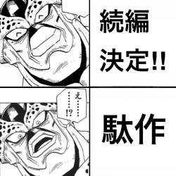 134265 B
