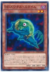 61193 B