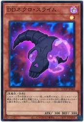 55794 B