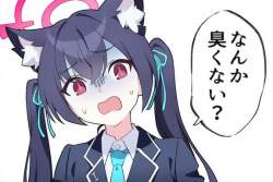 35799 B