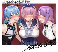 605363 B