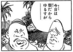 29787 B