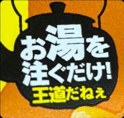 293384 B