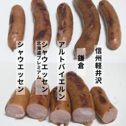 789500 B