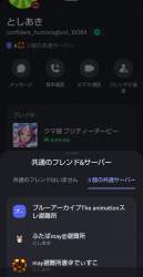336791 B