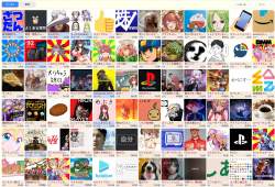 3602345 B