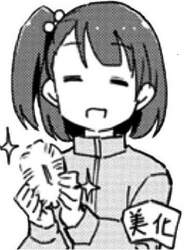 65449 B