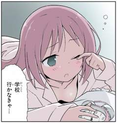 82303 B