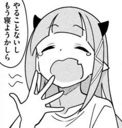 539223 B