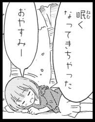 246550 B