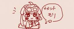 26544 B