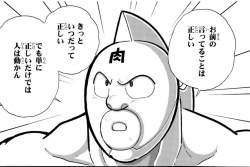 89542 B