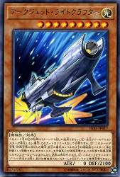 51278 B