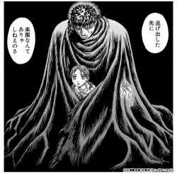 185699 B