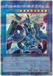 81184 B