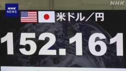 26438 B