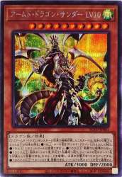 174367 B