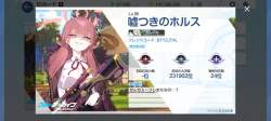 1400909 B