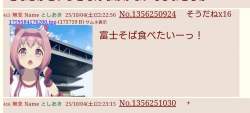 216707 B