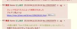 95833 B