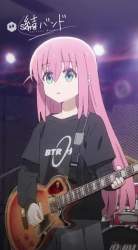 5330693 B
