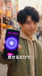 971397 B